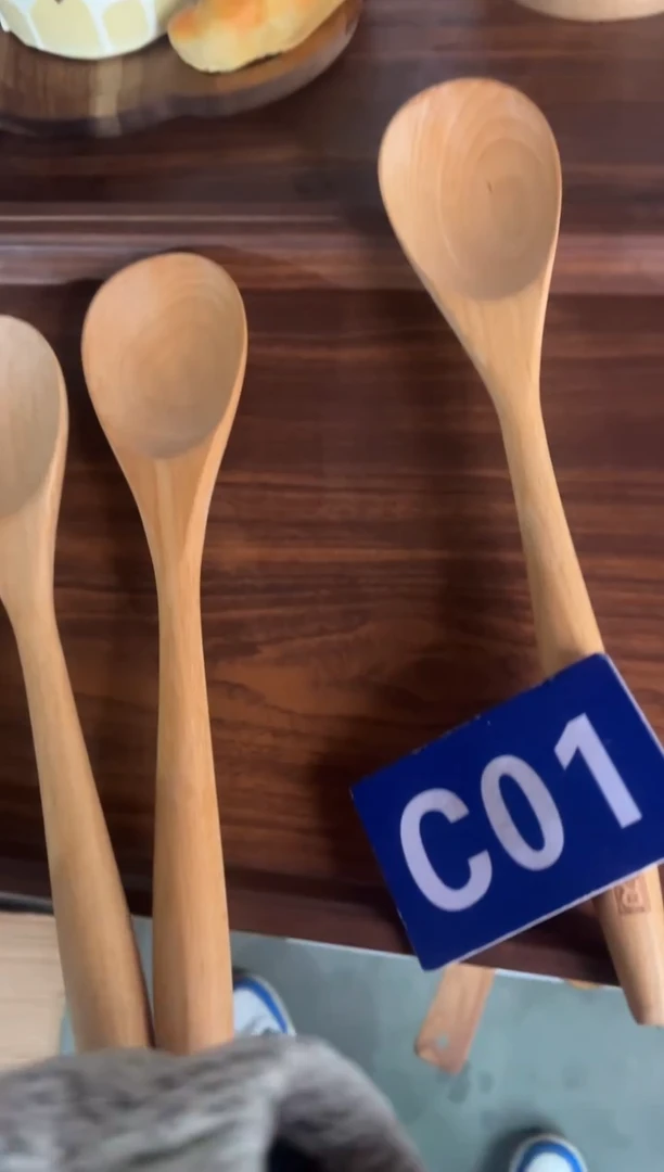 木闪购2025/12/24 C01