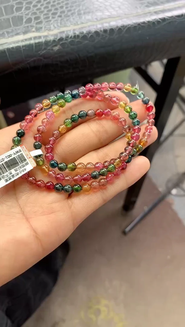 未镶嵌手串碧玺多样性发一条