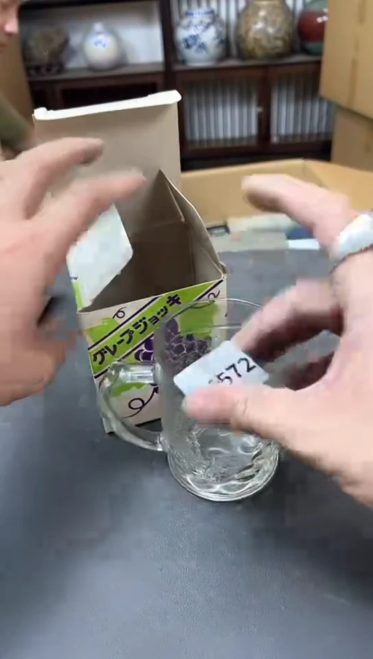 瓷片1572聚宝缘精选优品