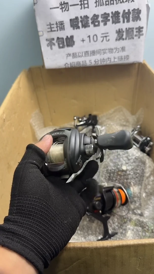 四****机直播间讲解为准；看清楚再下单如有拆卸不退不换，微瑕孤品