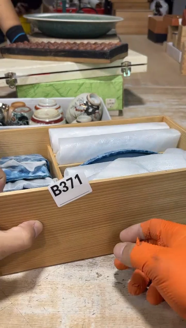 茶壶砚台5215115544天***笑AAAAAAAA