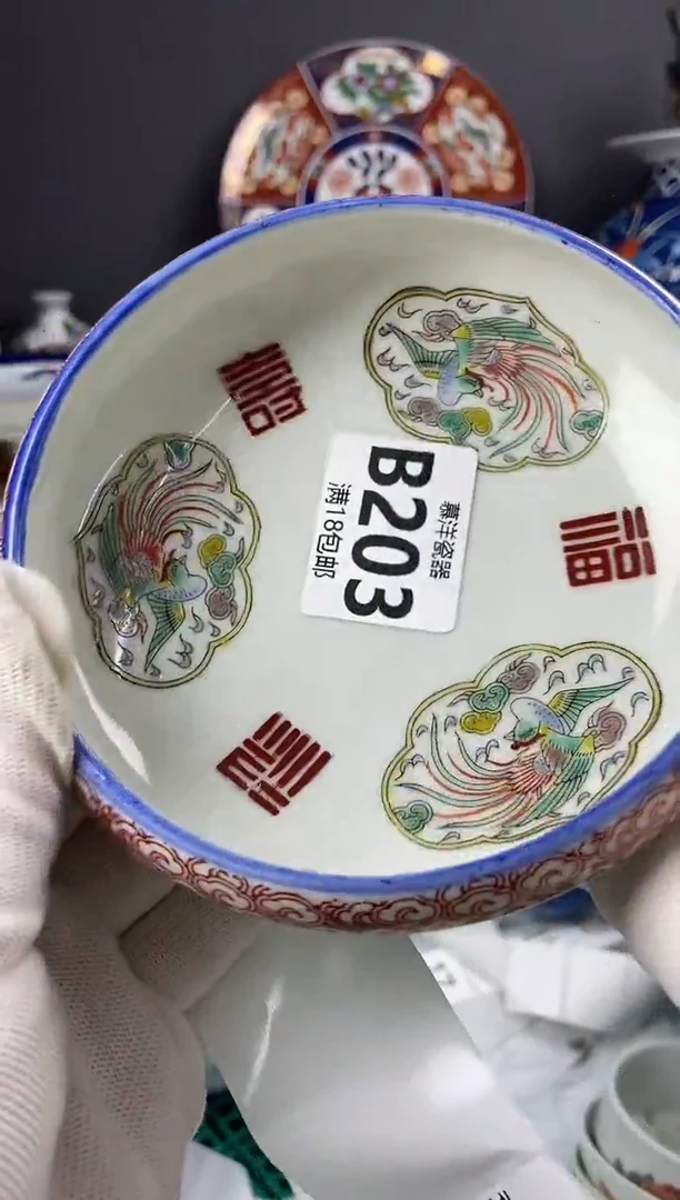 点关注亮灯牌，满18包邮，感谢