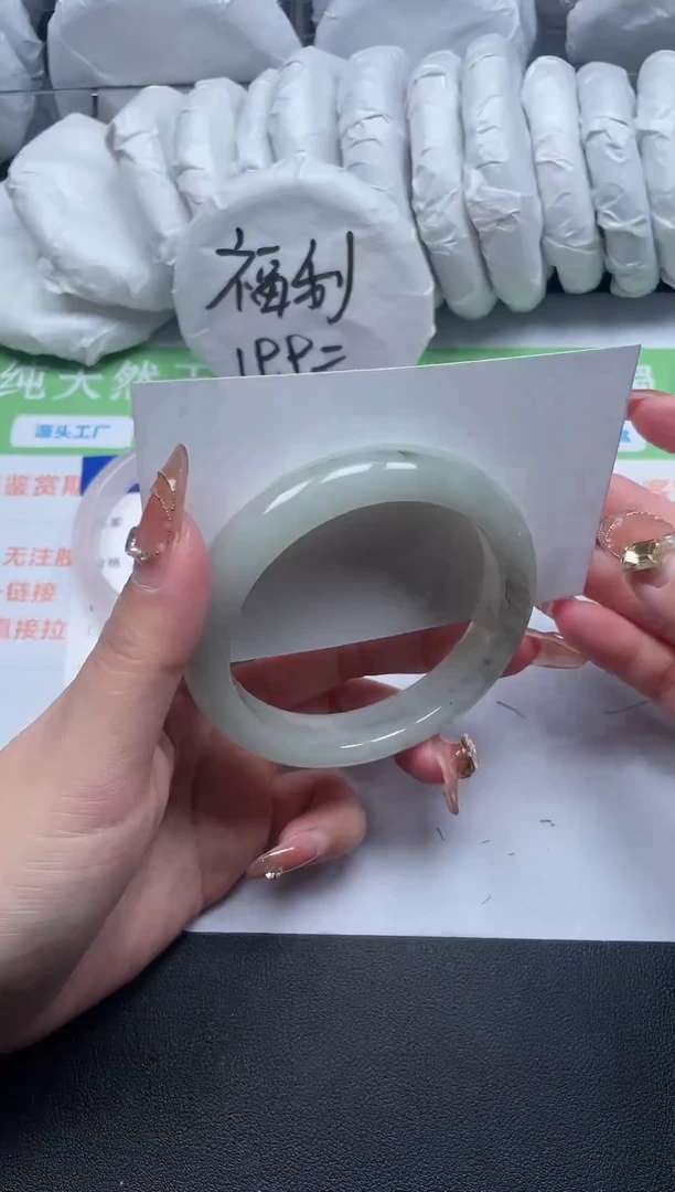 【闪购商品】石英质玉手镯未镶嵌26-58-1
