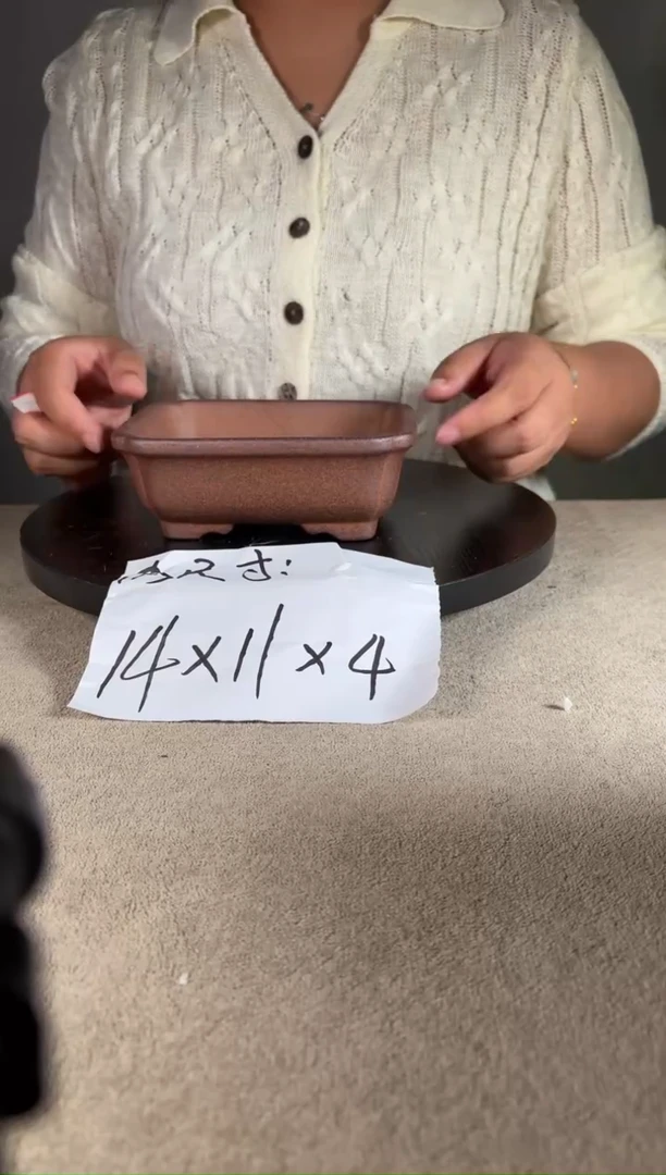 宜兴紫砂花盆小盆