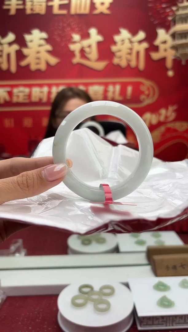 【闪购商品】翡翠手镯未镶嵌8手镯