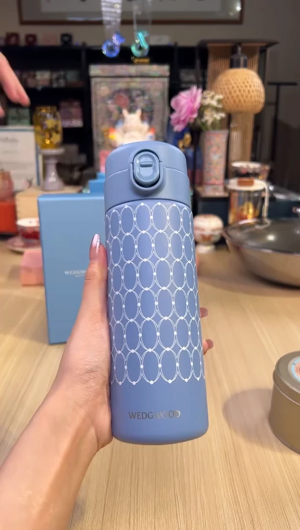 97威基伍德.金粉年华420ml（1085060）