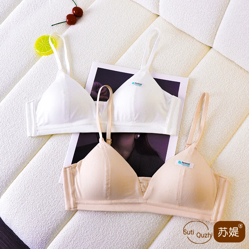 苏媞简约无痕微聚拢防走光柔软细腻舒适可拆卸三角杯内衣19001