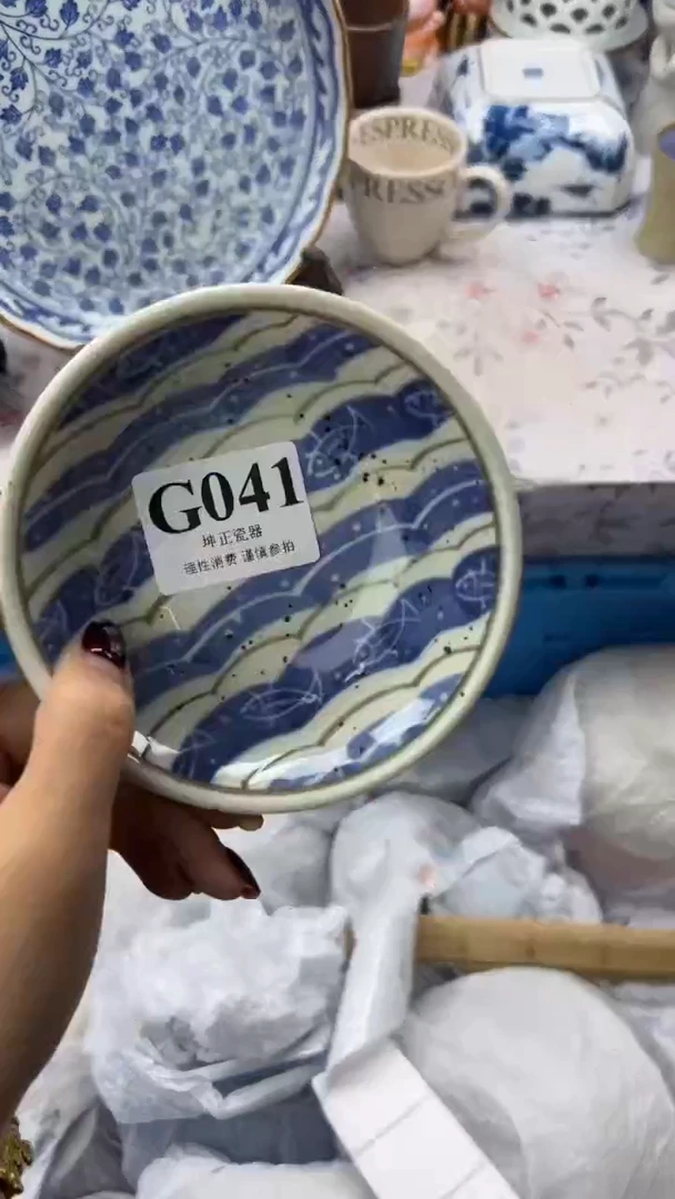 瓷片          G041