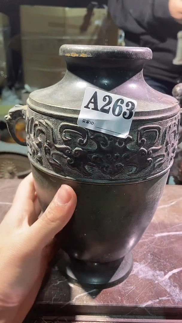 中古美术工艺品铜花瓶263