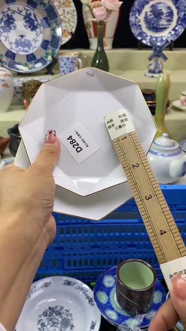 其他小**主  瓷片 默认微瑕 完美慎入284