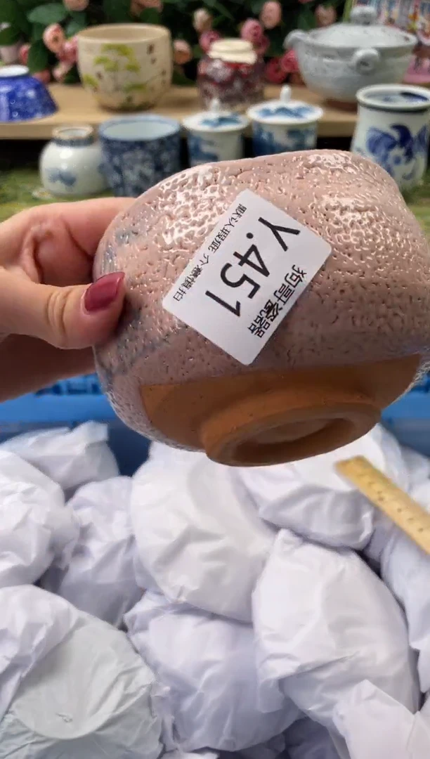 瓷片岁**好451闪购库存默认一件默认微瑕慎拍