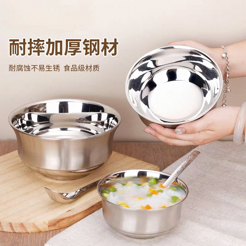 高品质高脚防烫美满双层碗【14厘米】