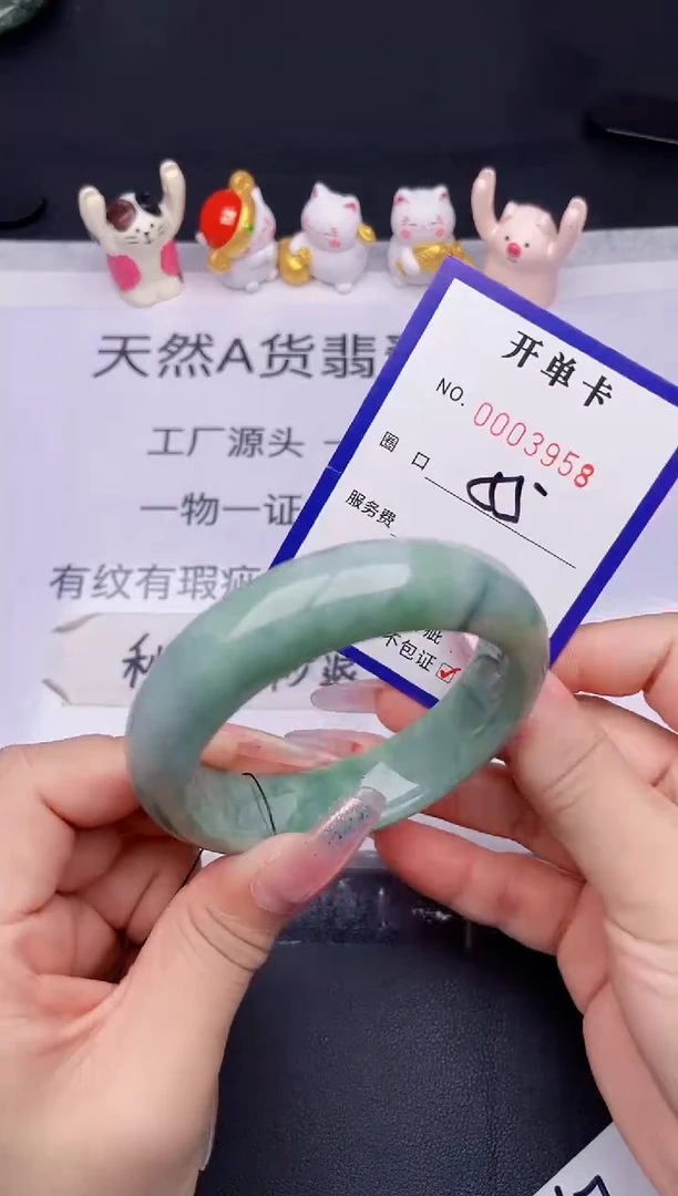 未镶嵌手镯翡翠翡翠手镯未镶嵌
