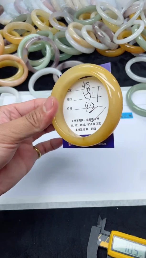 未镶嵌手镯石英质玉45