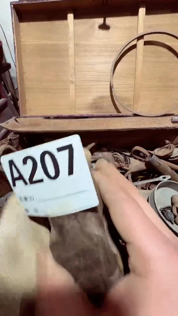 【闪购商品】0818老王闪购专属链接