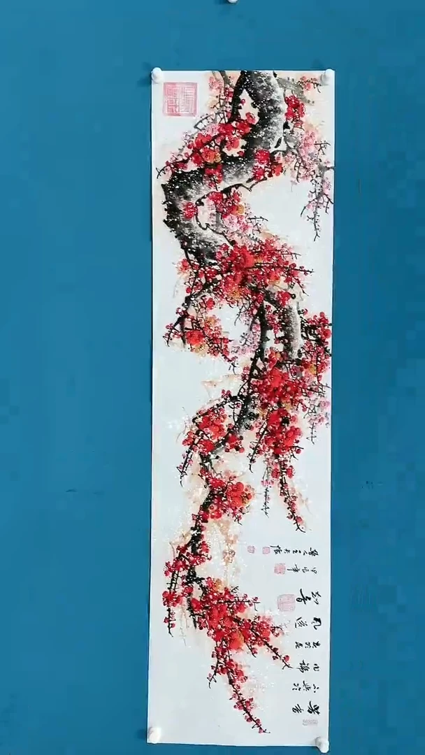 【闪购商品】国画1.28-王夫怀-六尺对开红梅-102