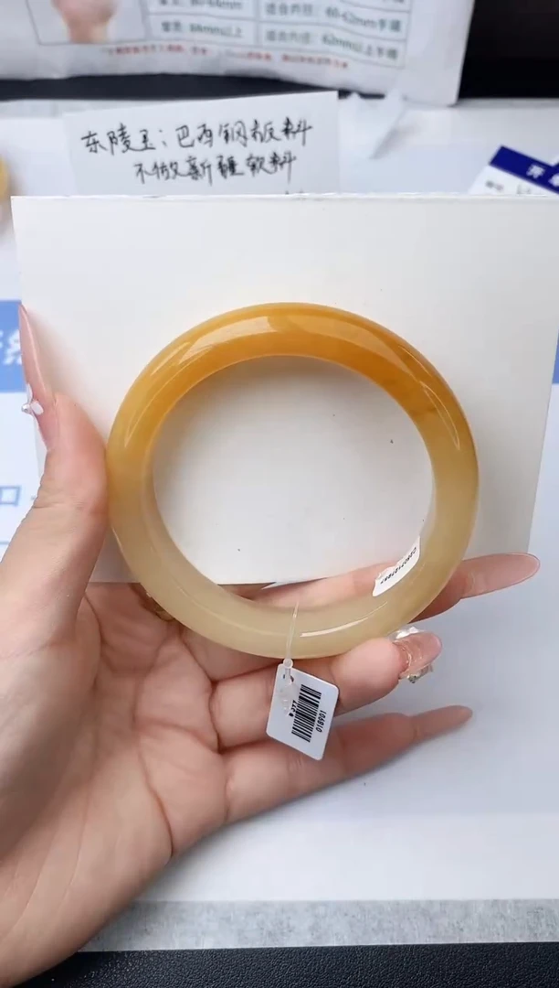 石英质玉手镯未镶嵌w214-HB多样性发货59+