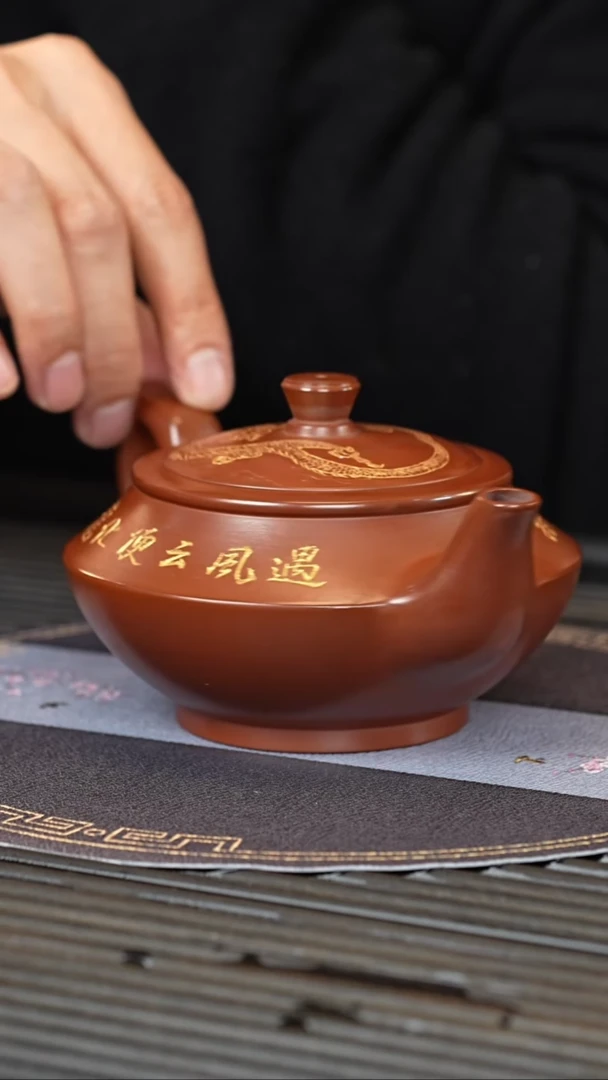 【闪购商品】紫砂茶壶CLQ 大红袍 汉云