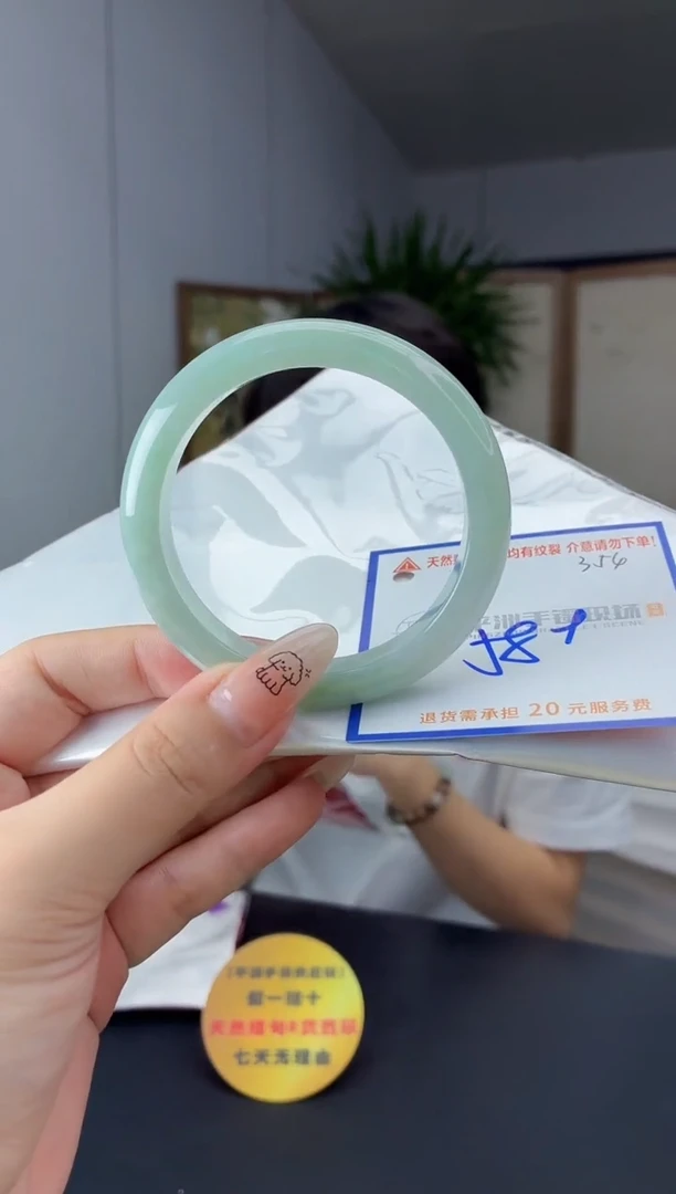未镶嵌手镯翡翠1111111111111