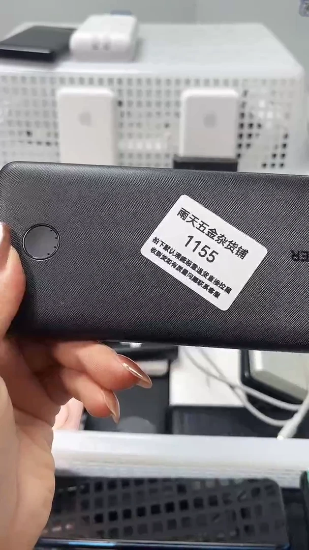 夹子款二*数码数据线一号链接 直播为准