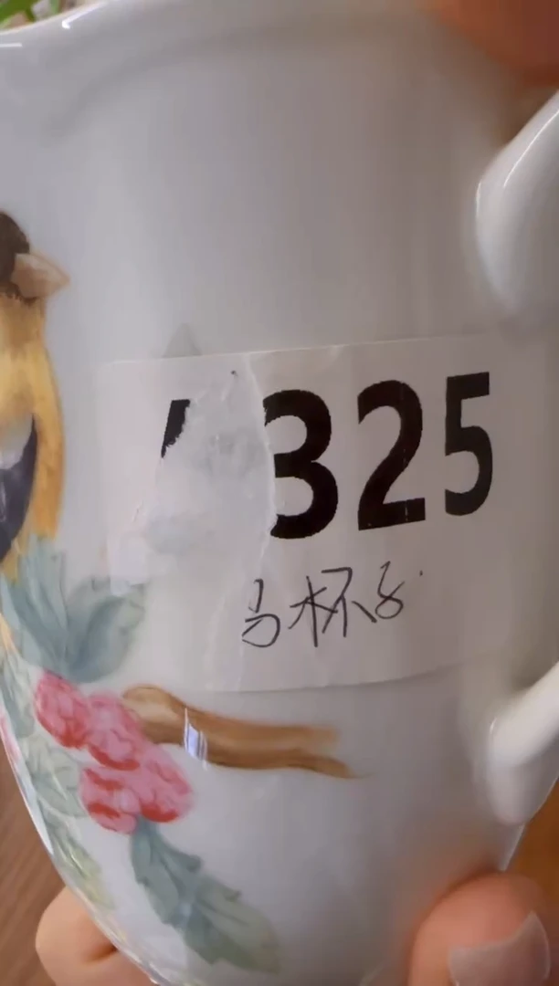 踏****.盘子瓷***********