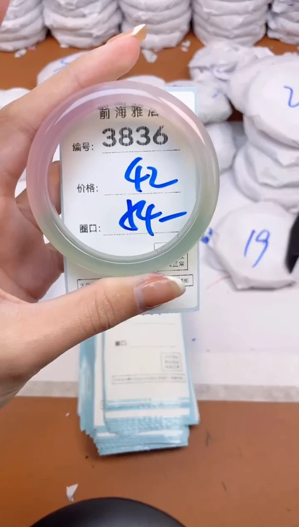 【闪购商品】玛瑙/玉髓手镯未镶嵌3836