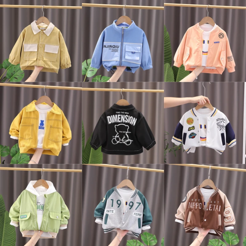 男童外套春秋装新款洋气儿童棒球服春秋款潮酷帅气小童夹克衫上衣