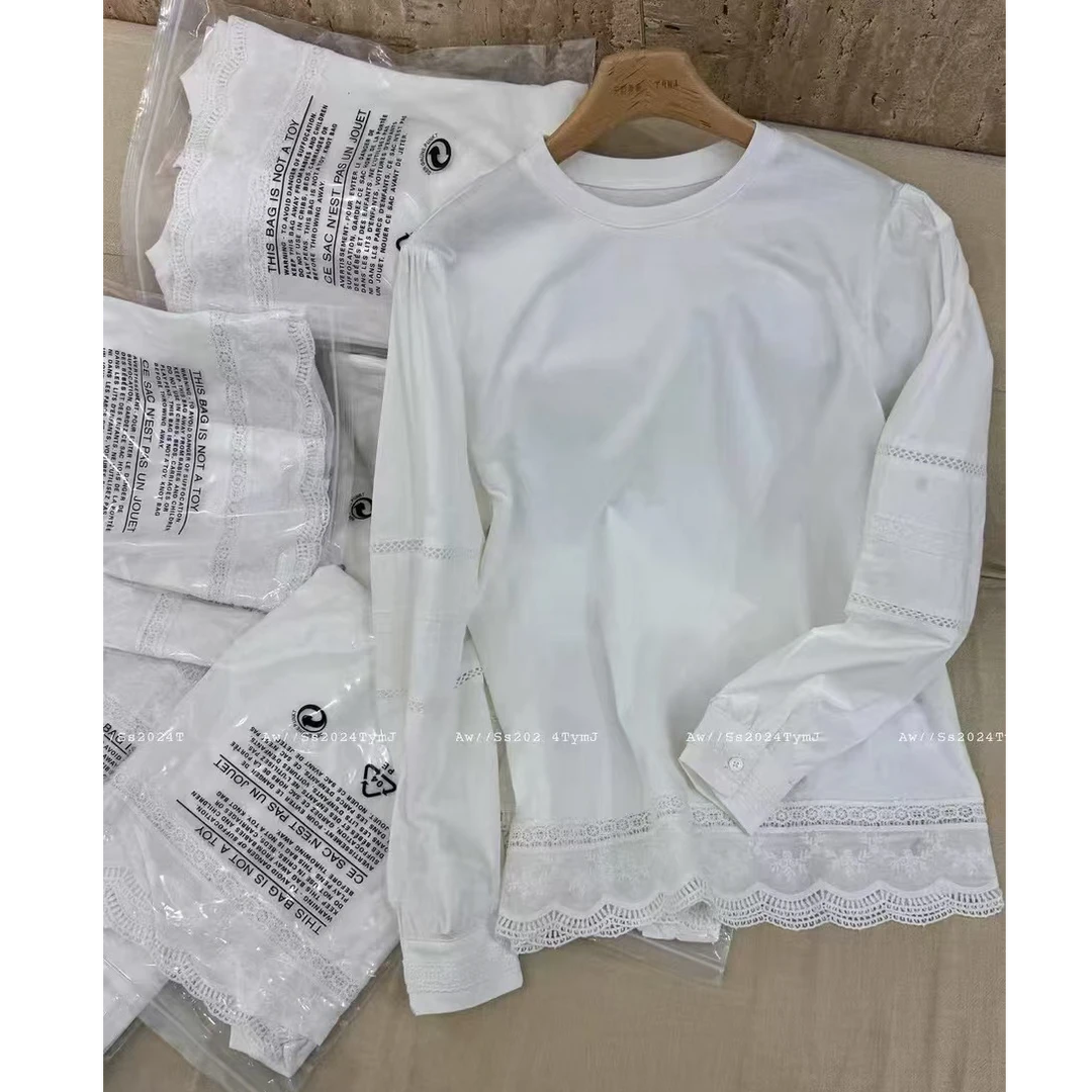 【no退no换 谨慎下单】圆领下摆蕾丝打底T恤 51340