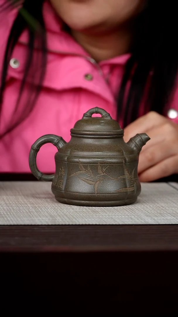 【闪购商品】宜兴原矿紫砂壶茶壶220C