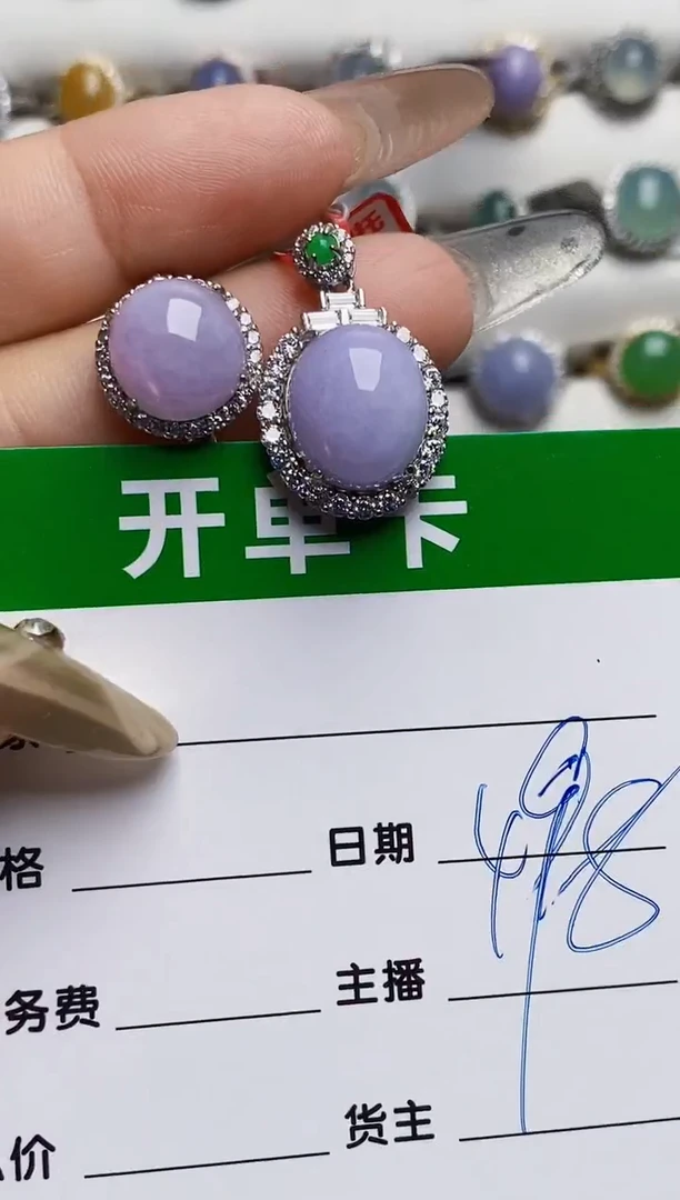 银S925镶嵌戒指翡翠8509