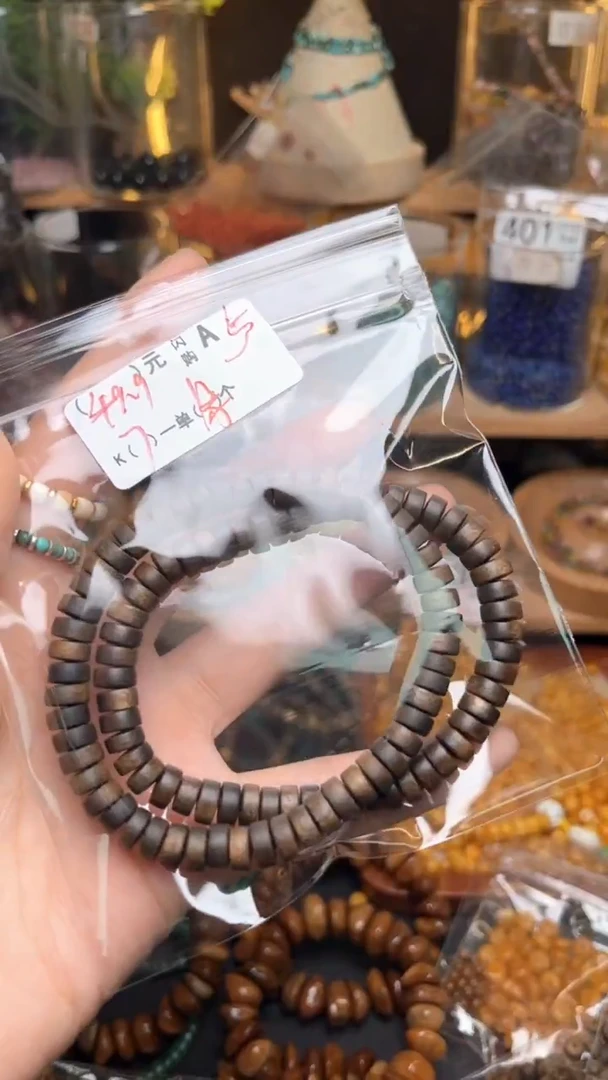 琥珀未镶嵌珠宝奇石A5