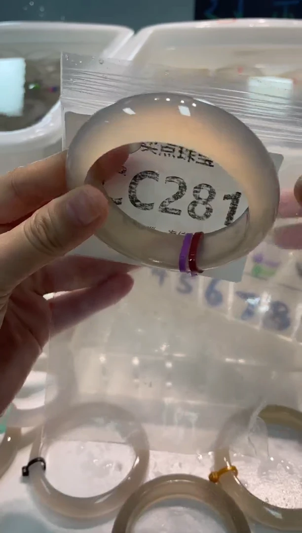 手镯玛瑙/玉髓未镶嵌CC281