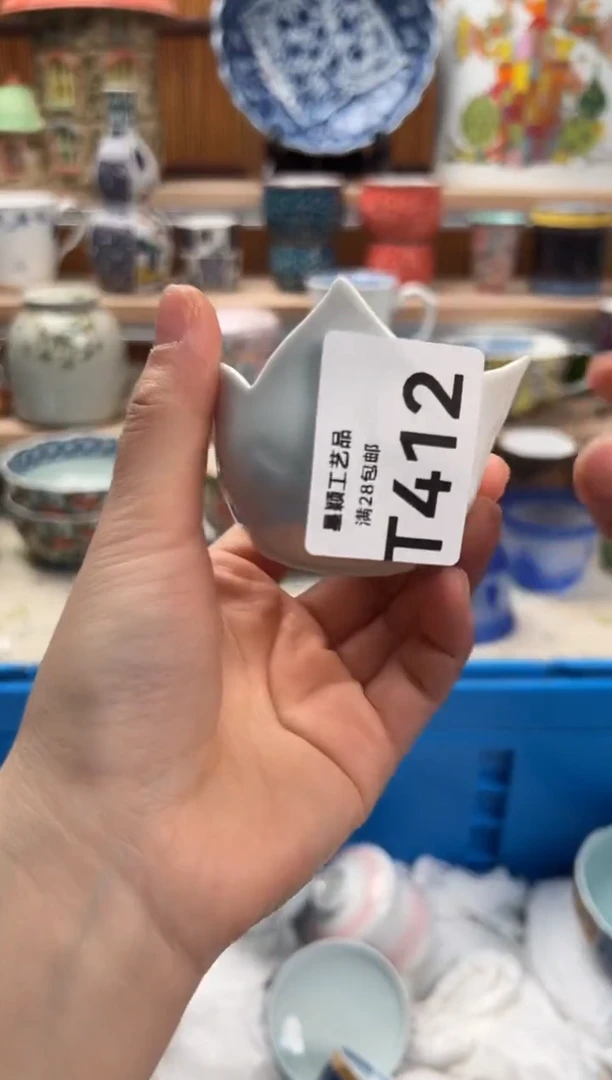 瓷片大*412  T满28包邮不满找客服延迟发货