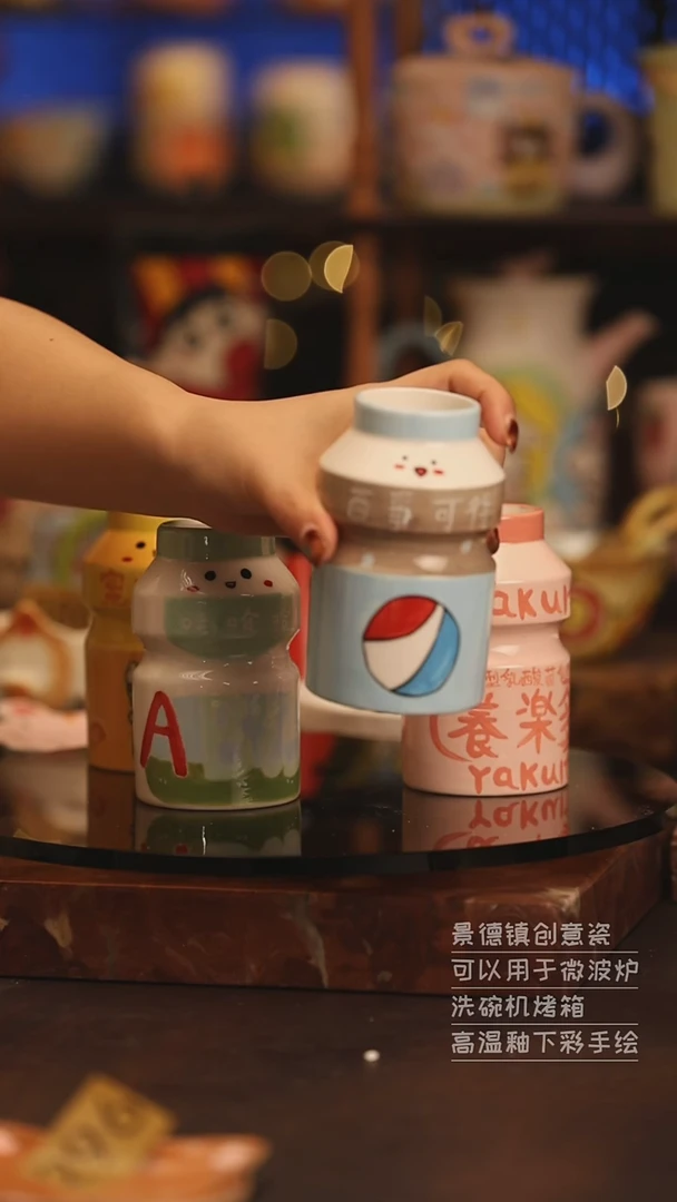 陶瓷景德镇可爱陶瓷釉下彩绘设计师款H