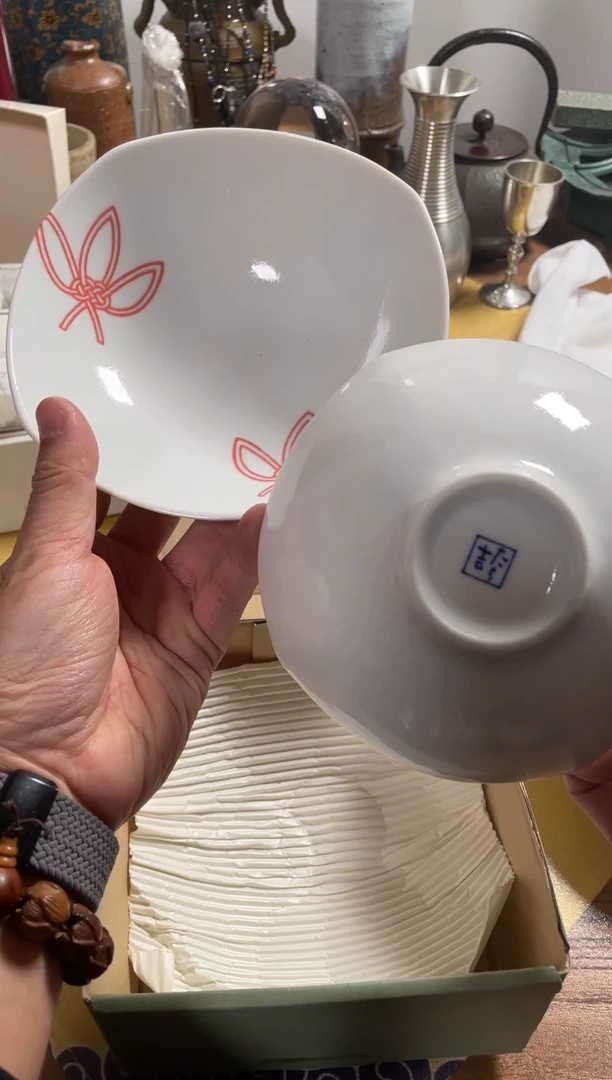 【闪购商品】557中古商品默认微霞2大2小
