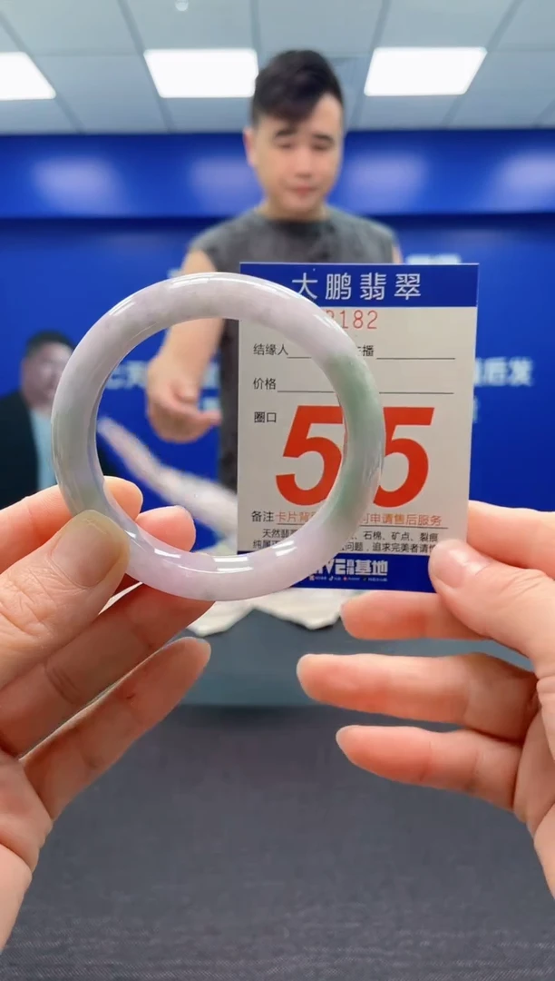 翡翠手镯未镶嵌AAAAAAAAA