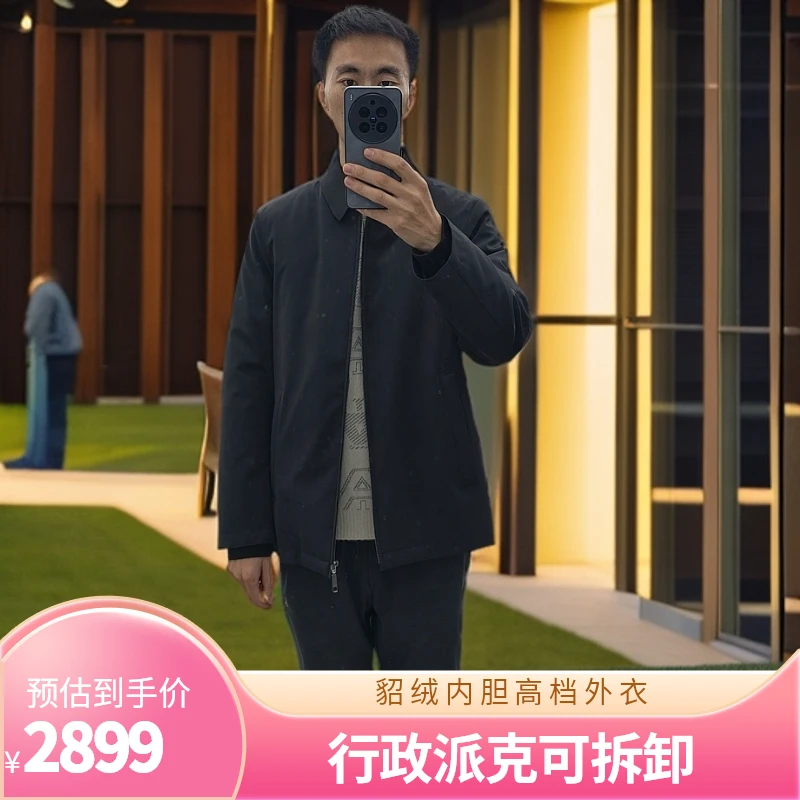 男装行政派克可拆卸春季秋季冬季内胆貂绒商务板