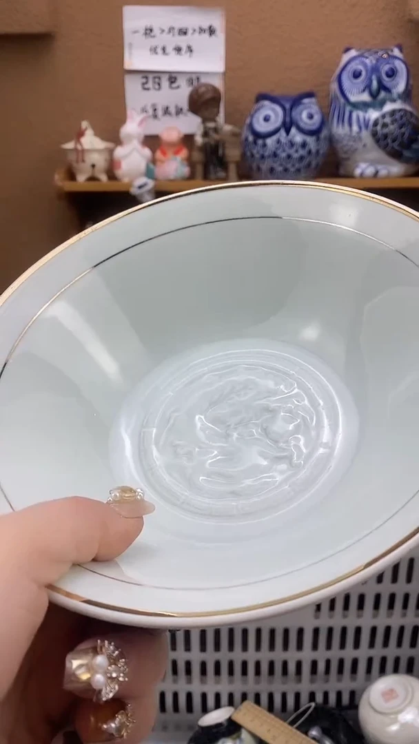 瓷片蒲*英xxxxxxxxxxx543