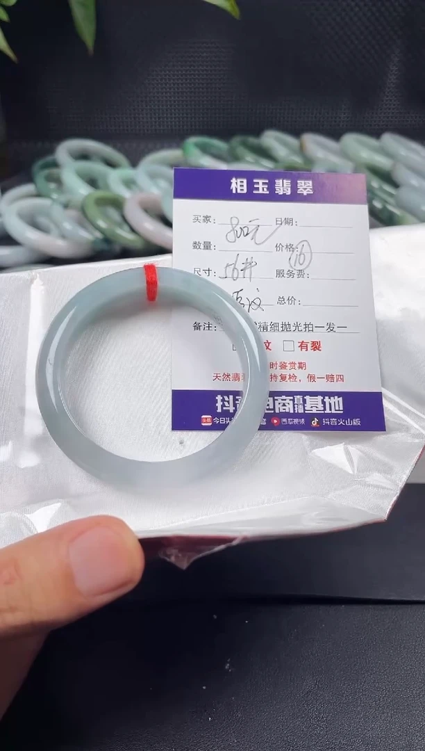 未镶嵌定制翡翠毛货需精细抛光定制拍一发一