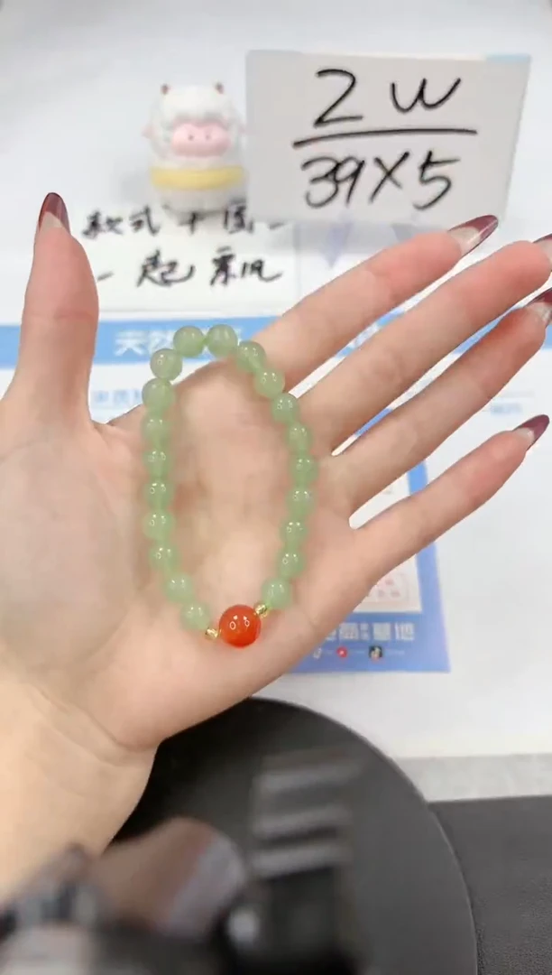 【闪购商品】石英质玉手镯未镶嵌绿色手链