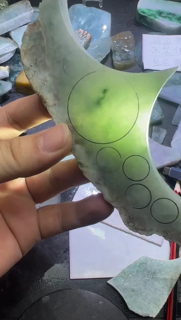 未镶嵌挂件翡翠天然缅甸翡翠A货