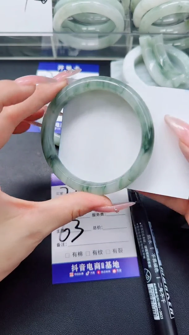 未镶嵌手镯石英质玉222/63