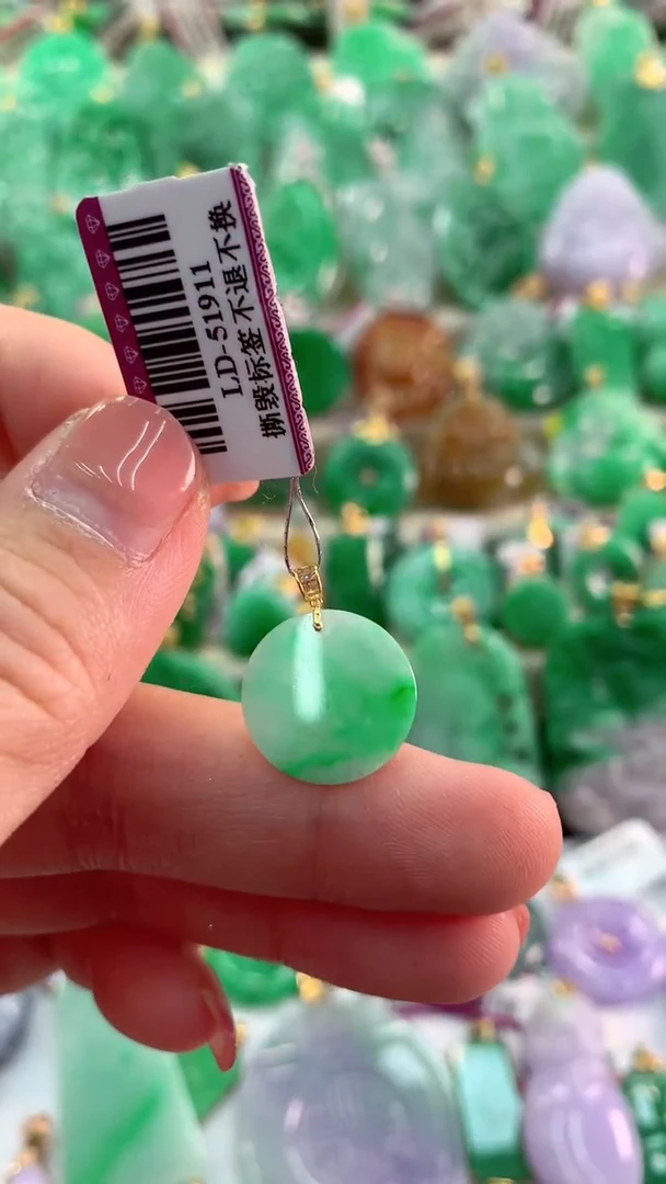 【闪购商品】翡翠吊坠(不含链)18K金镶嵌挂件