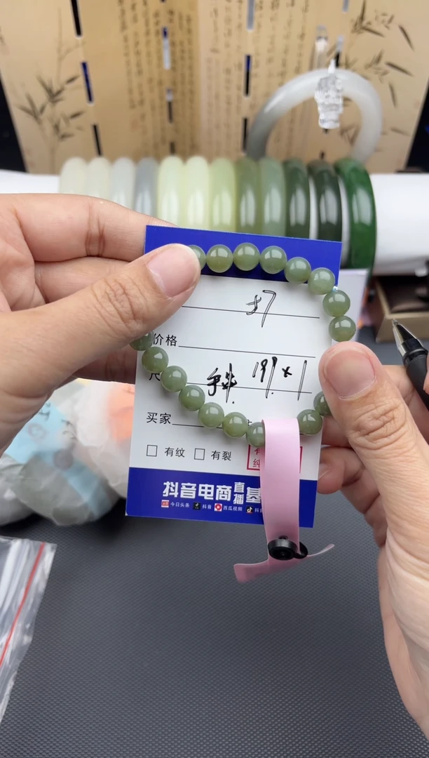 【闪购商品】和田玉手镯未镶嵌57