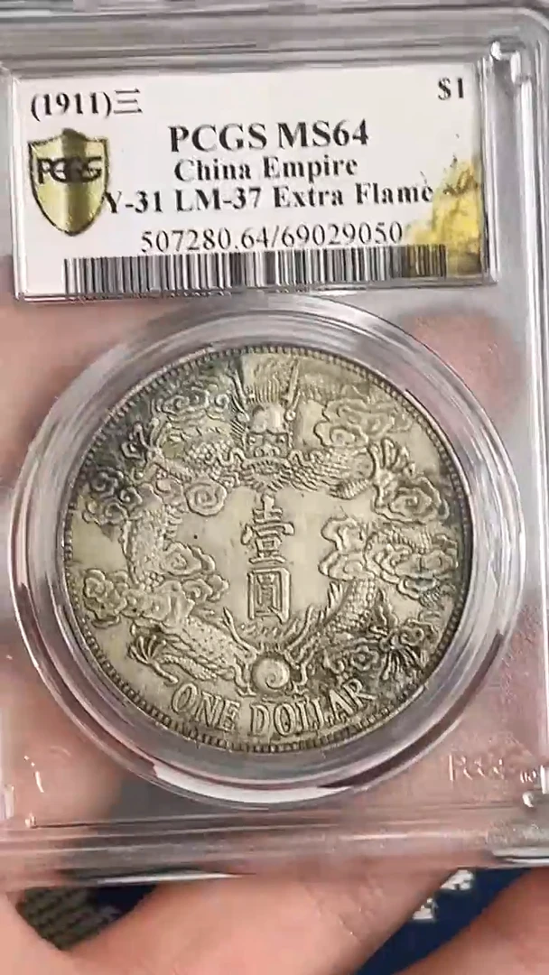 【元明清鉴赏】一物一编号多样性发货复古工艺品摆件