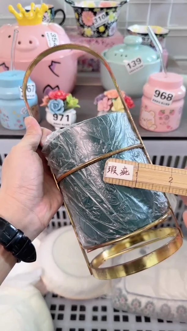 瓷片489默认微瑕谨慎参怕库存1件