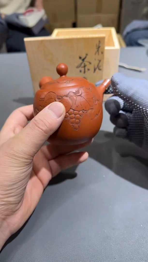 【闪购商品】杯小四孤品收藏中古品