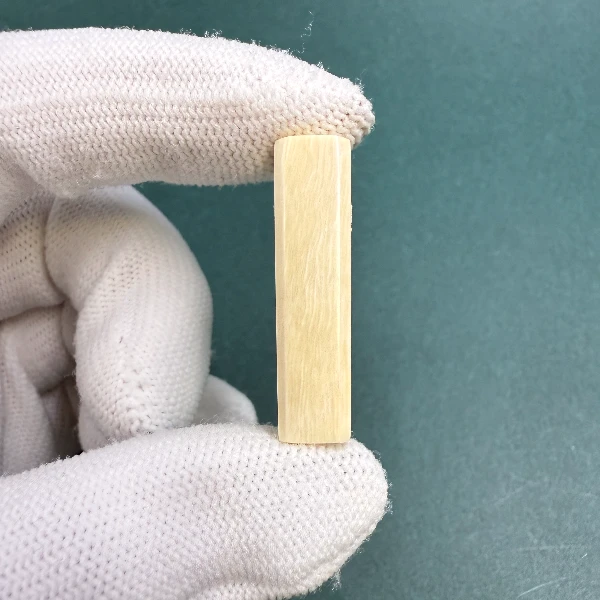 M1563天然猛犸牙一字三通支持鉴定假一罚四