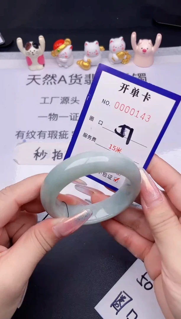 未镶嵌手镯翡翠翡翠手镯未镶嵌