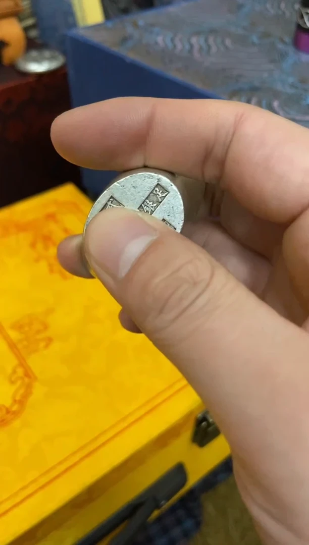 木特色=====福利盒